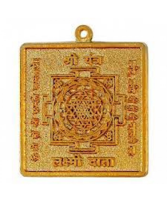 Ashtadhatu Shree yantra